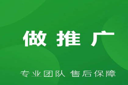 百度移动推广策略：适应移动互联网时代的营销技巧