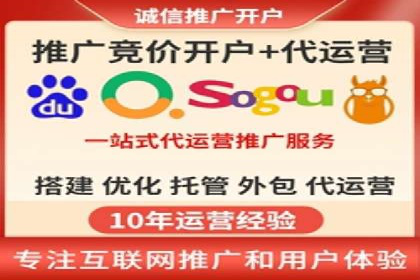 包年推广如何助力？百度竞价实战案例分享